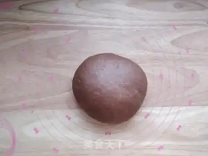 Make Cranberry chocolate bread step 5