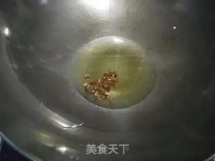 Make Spicy potatoes step 2