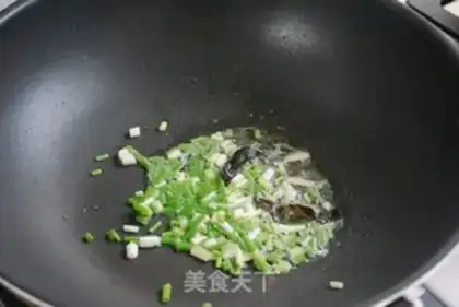 Make Spicy soup step 1