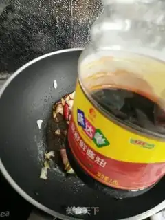 Make Bean-skined cabbage step 11