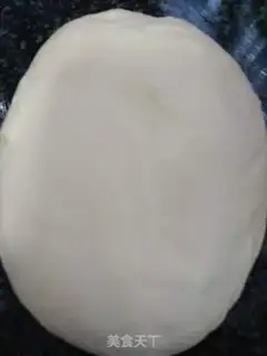 Make A pan of beef pizza step 4