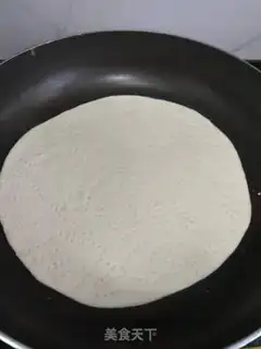 Make A pan of beef pizza step 5