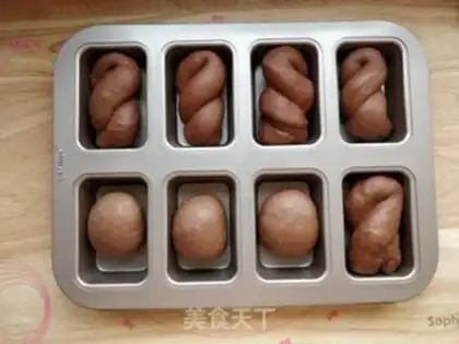 Make Cranberry chocolate bread step 11