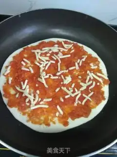 Make A pan of beef pizza step 7