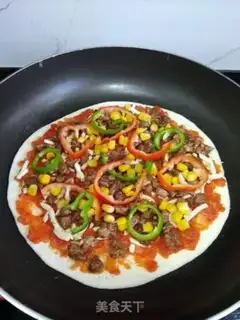 Make A pan of beef pizza step 8