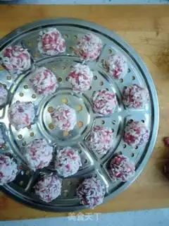 Make Xinjiang Snowball step 1