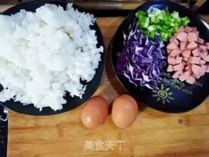 Make Soy sauce step 1
