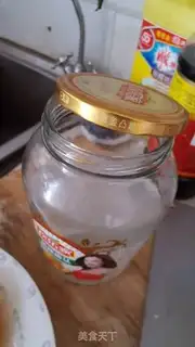 Make Peach can step 1