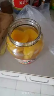 Make Peach can step 2
