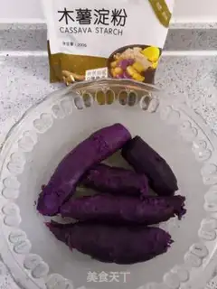 Make Potato round step 0