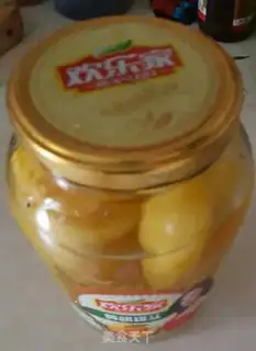 Make Peach can step 4