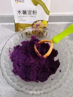 Make Potato round step 1