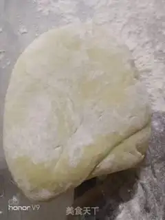 Make Handmade cold noodles step 0