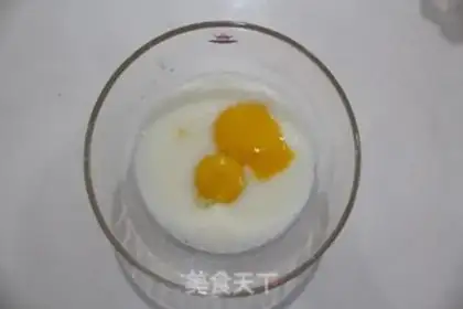 Make Pearl cake step 1