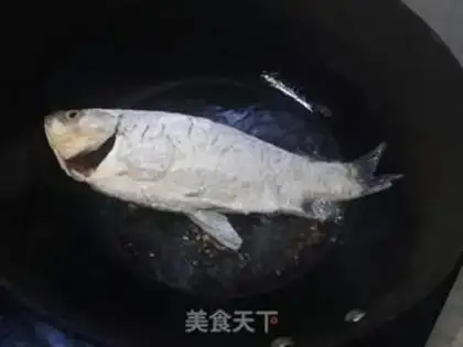 Make Squidfish soup step 3