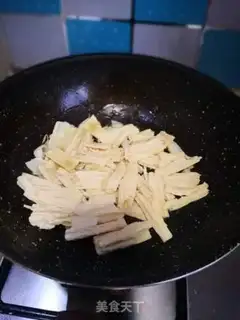Make Mue-il