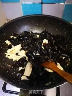 Make Mue-il