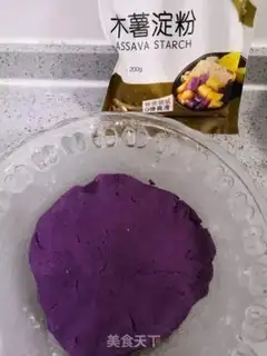 Make Potato round step 2