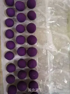 Make Potato round step 3