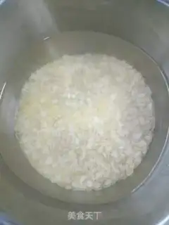 Make Red-tree porridge step 1