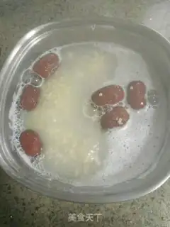 Make Red-tree porridge step 2