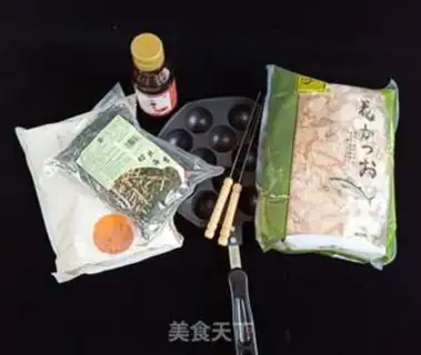 Make octopus step 0