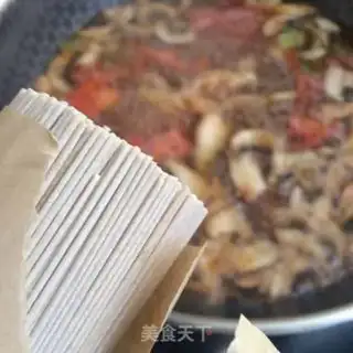 Make Dutch soy noodles step 6