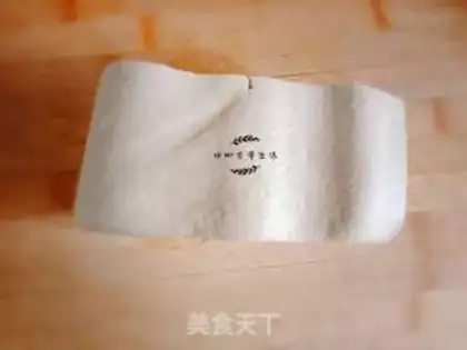 Make Tofu sauce step 0