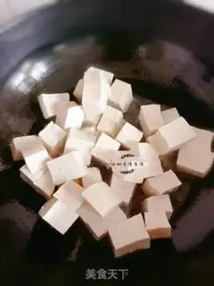 Make Tofu sauce step 1