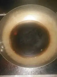 Make Frozen noodles step 0