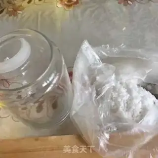Make Pineapple step 1