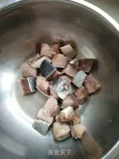 Make ♪ Sugar-eat-fish ♪ step 1
