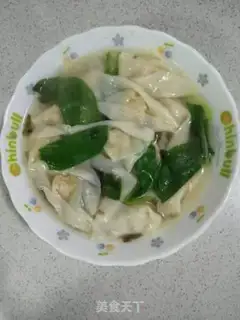 Make Chicken chests and yellow tea step 15