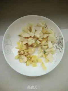 Make ♪ Sugar-eat-fish ♪ step 4