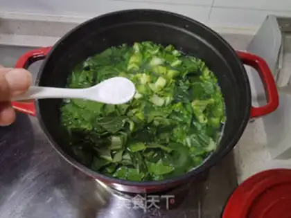 Make Porridge step 4