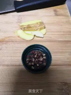 Make I