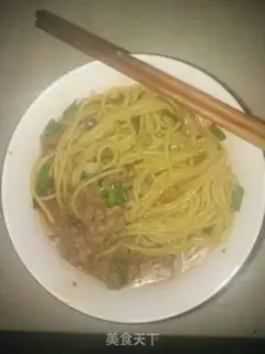 Make Frozen noodles step 4