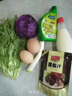 Make Vegetable salad step 0