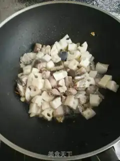 Make ♪ Sugar-eat-fish ♪ step 11