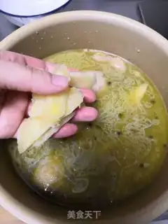 Make I