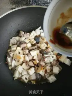 Make ♪ Sugar-eat-fish ♪ step 12