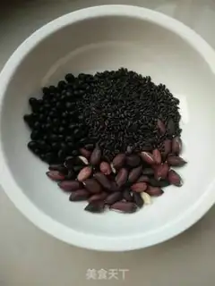 Make Three black red dates step 1