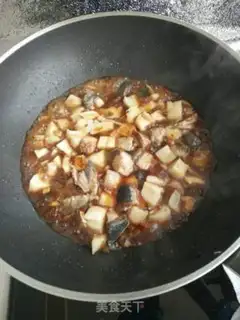 Make ♪ Sugar-eat-fish ♪ step 13