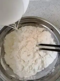 Make Coconut lass step 4