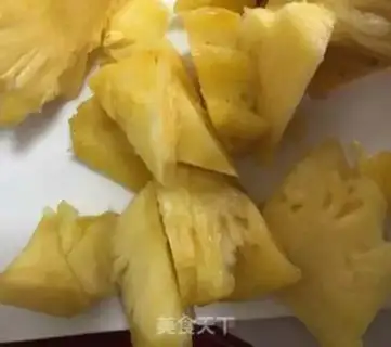 Make Pineapple juice step 1