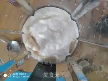 Make Banana shake step 1
