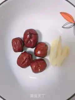 Make Ginger date red sugar step 0