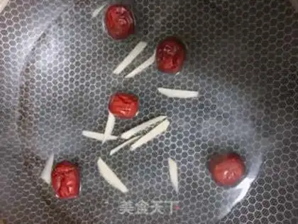 Make Ginger date red sugar step 2