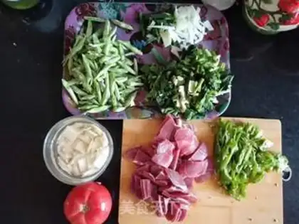 Make Xinjiang cut noodles step 0