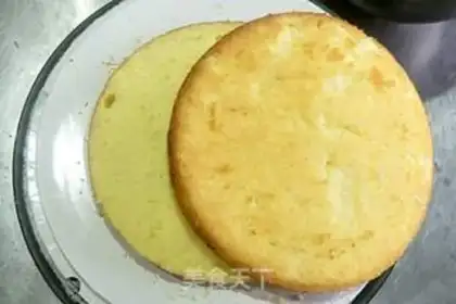 Make A flower cake step 1